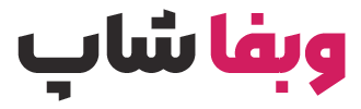 وبفا شاپ